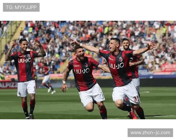 博洛尼亚迎战AC米兰，主场疲软挑战米兰客场不败金身